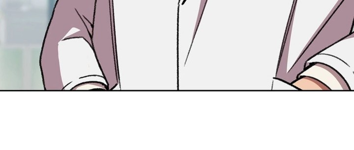 Rainbow Bridge Watchman Chapter 147 Gambar 23