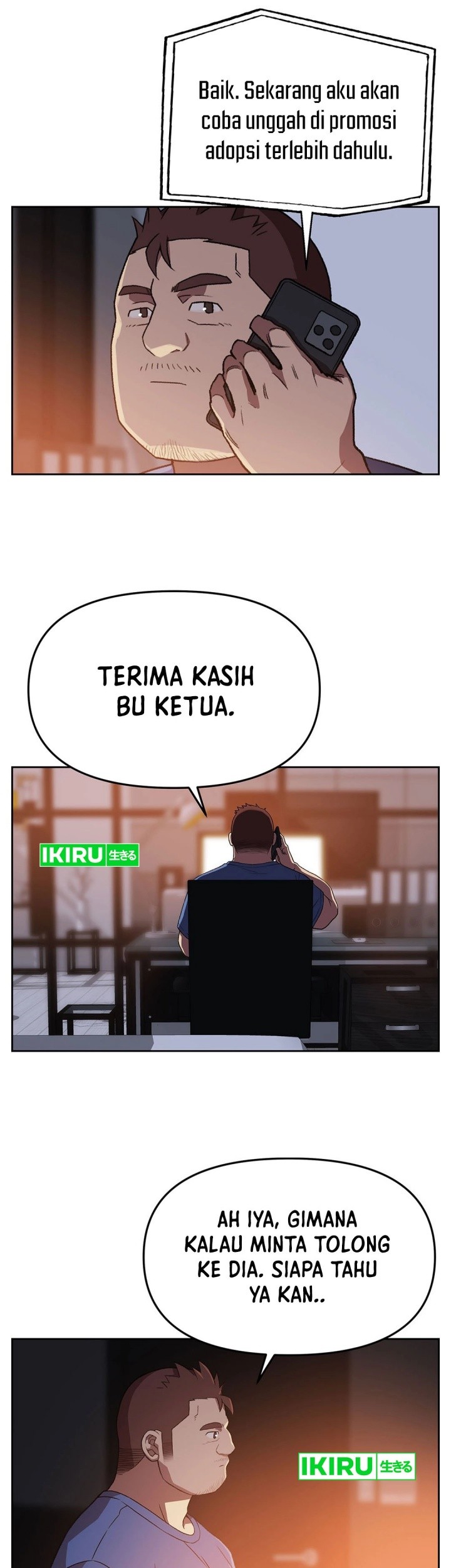 Rainbow Bridge Watchman Chapter 147 Gambar 5