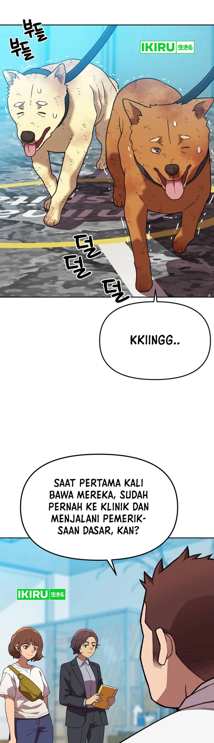 Rainbow Bridge Watchman Chapter 147 Gambar 13