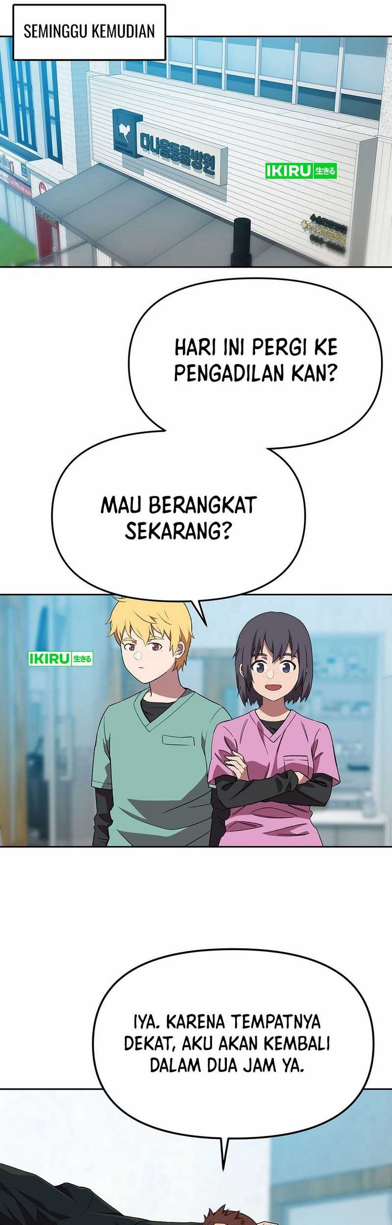 Rainbow Bridge Watchman Chapter 149 Gambar 20