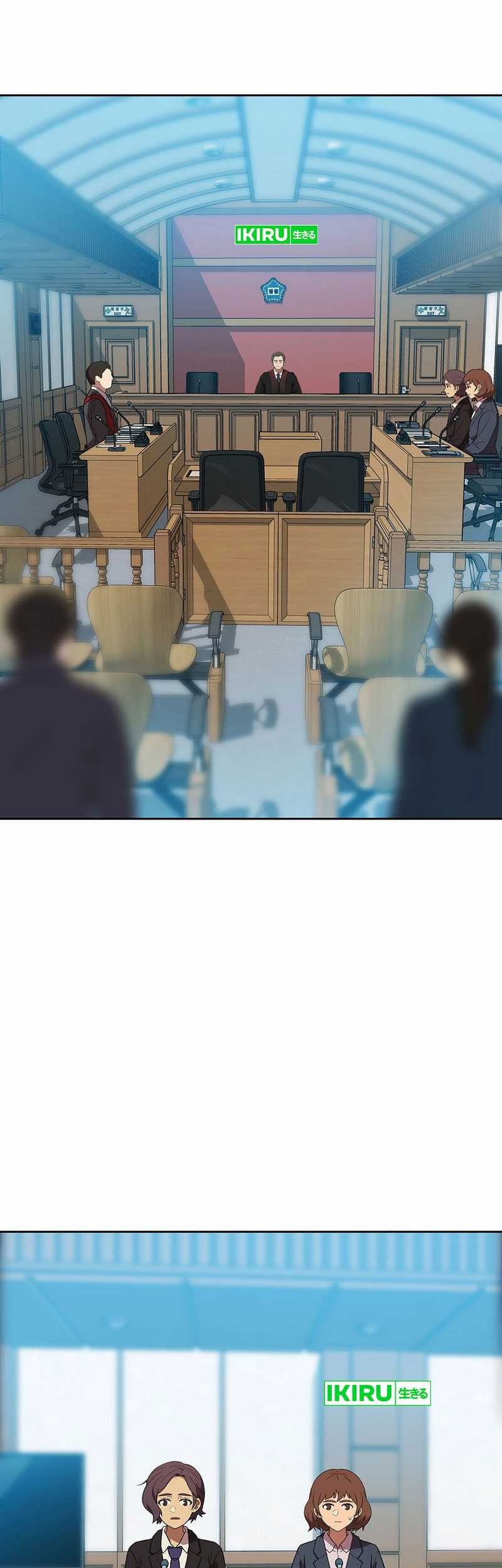 Rainbow Bridge Watchman Chapter 149 Gambar 26