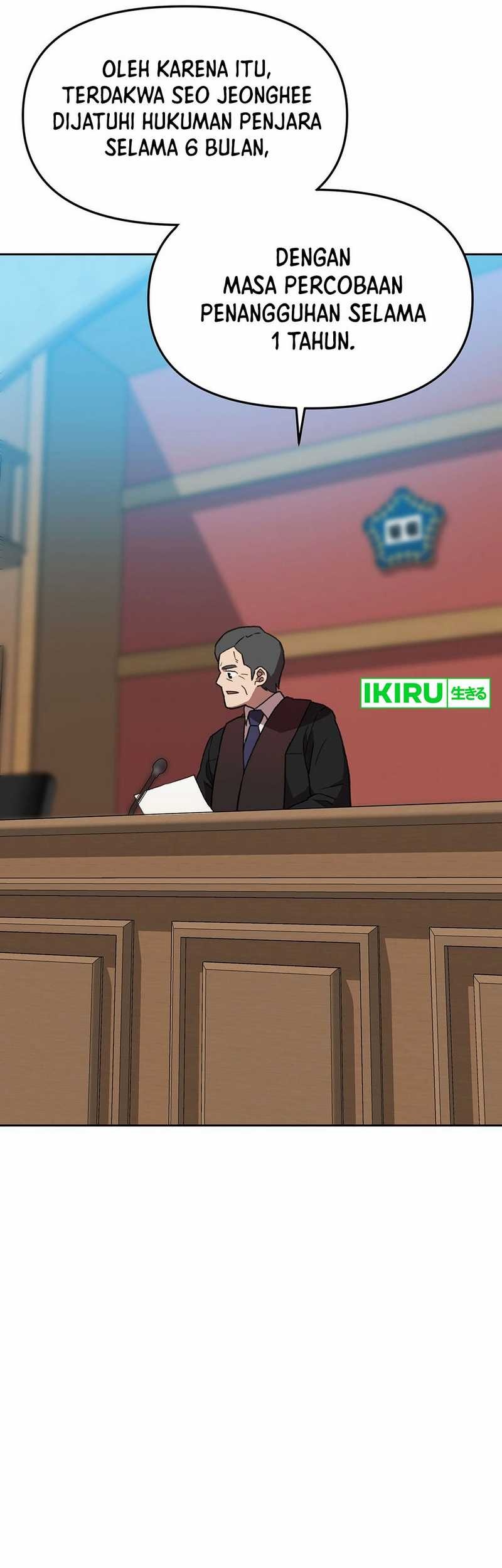 Rainbow Bridge Watchman Chapter 149 Gambar 34