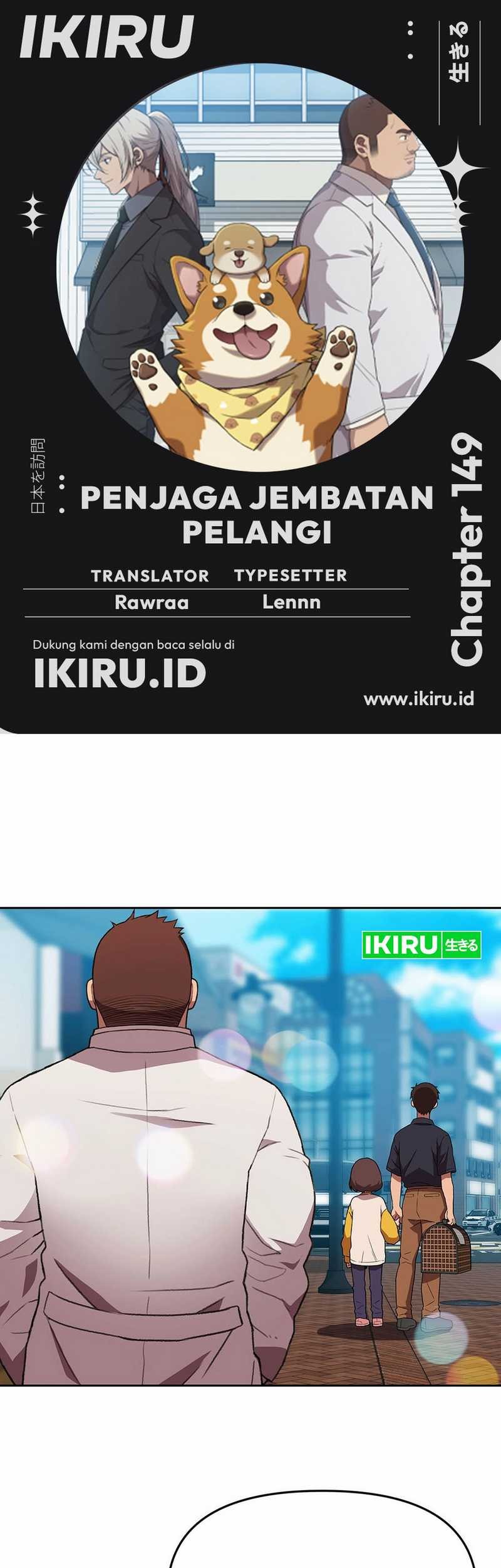 Komik Rainbow Bridge Watchman Chapter 149 gambar nomor 1