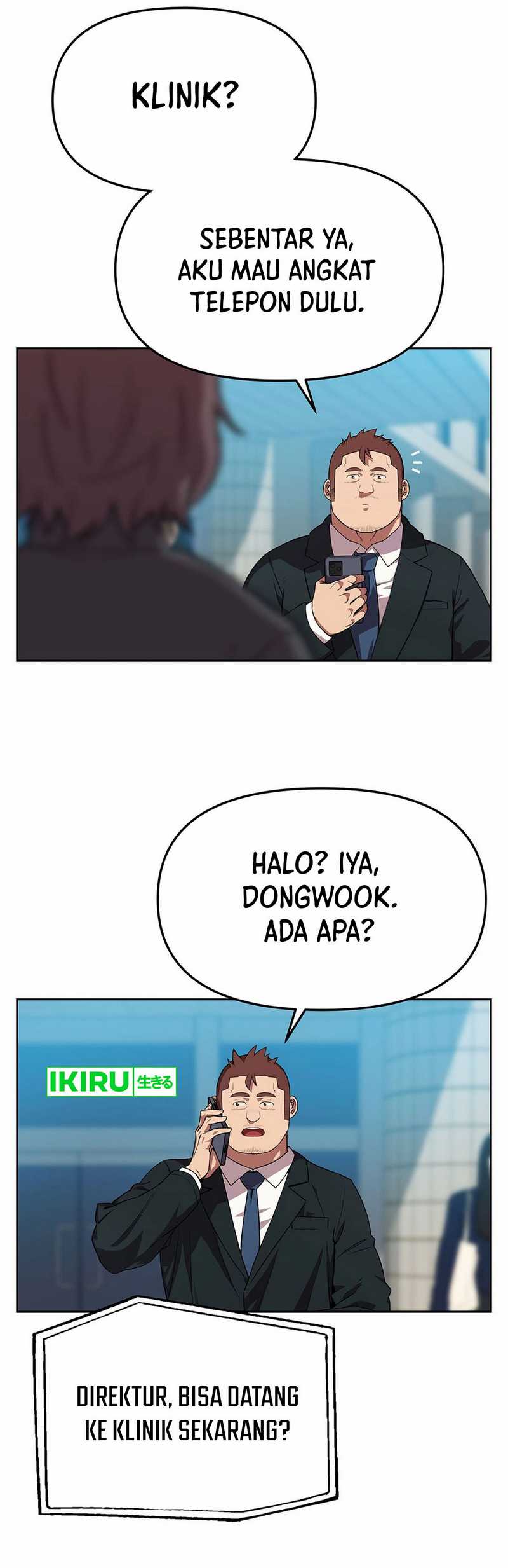 Rainbow Bridge Watchman Chapter 149 Gambar 38