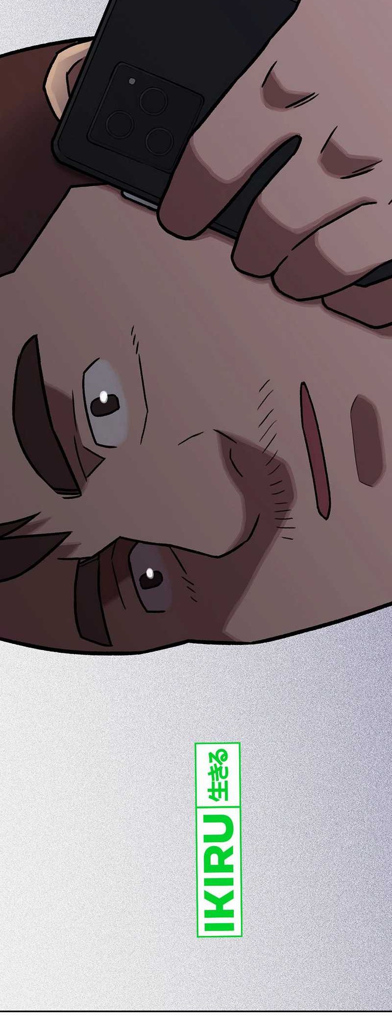 Rainbow Bridge Watchman Chapter 149 Gambar 42