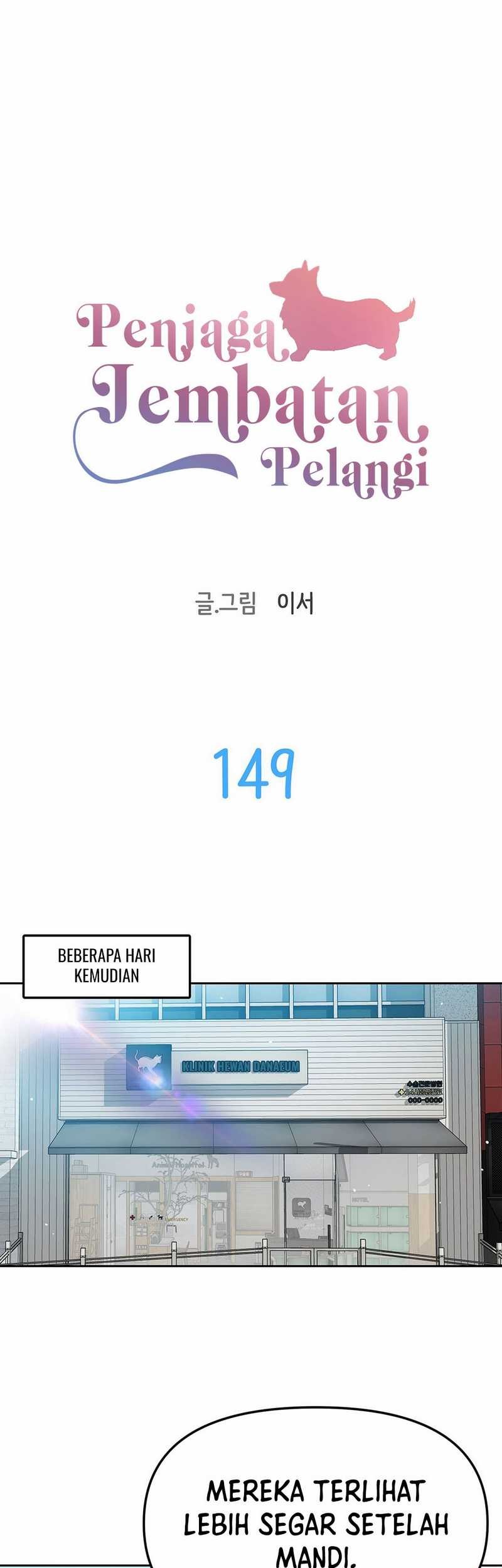 Rainbow Bridge Watchman Chapter 149 Gambar 3