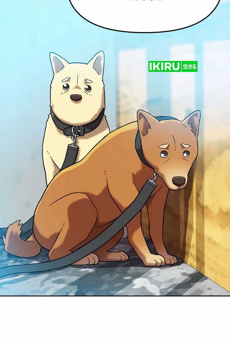 Rainbow Bridge Watchman Chapter 149 Gambar 4