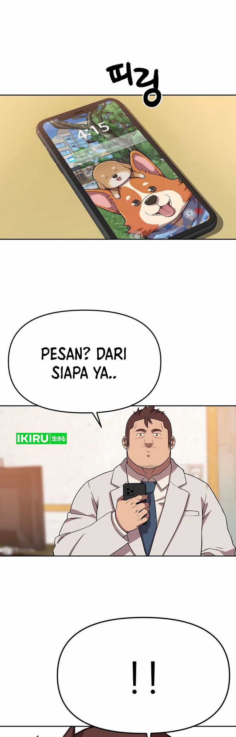 Rainbow Bridge Watchman Chapter 149 Gambar 9