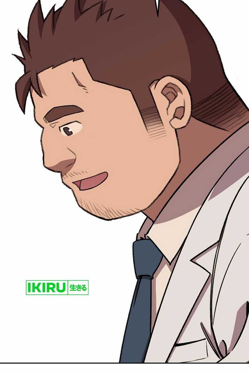 Rainbow Bridge Watchman Chapter 149 Gambar 10