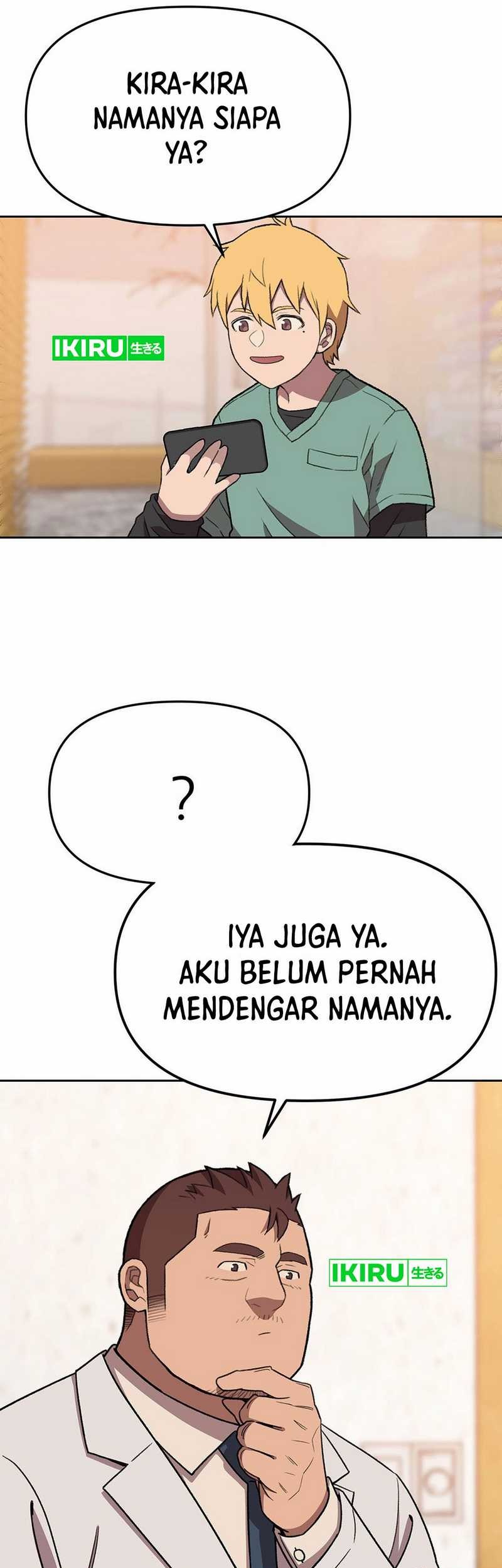 Rainbow Bridge Watchman Chapter 149 Gambar 14