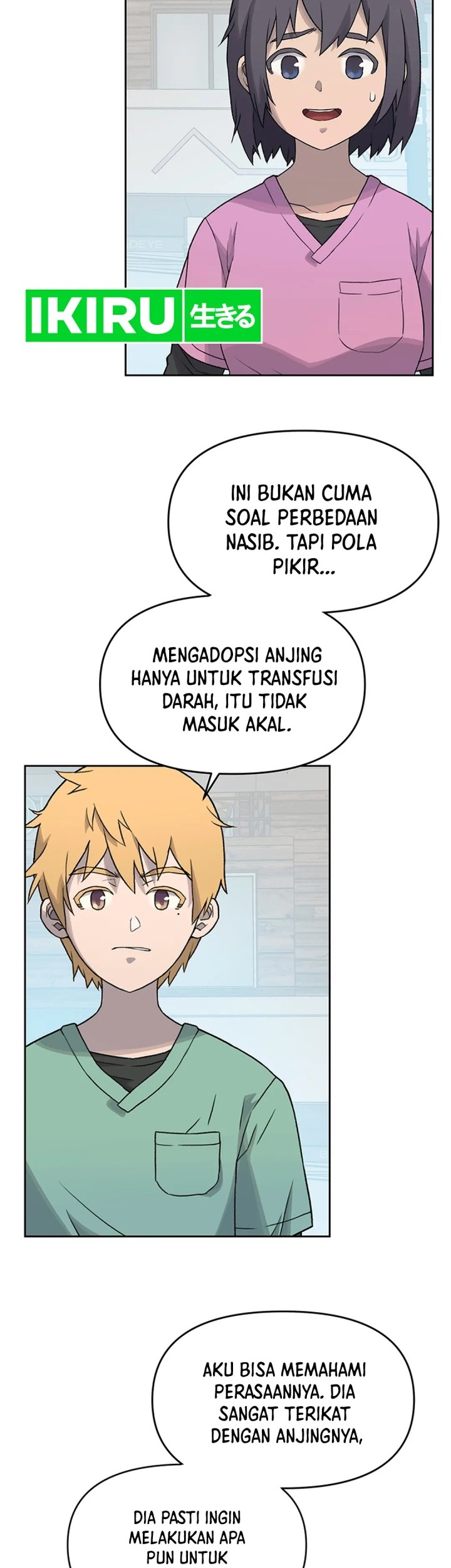 Rainbow Bridge Watchman Chapter 15 Gambar 15