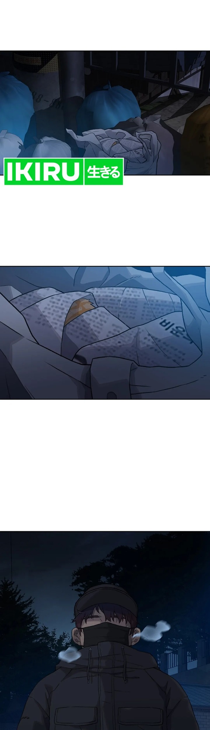 Rainbow Bridge Watchman Chapter 15 Gambar 29