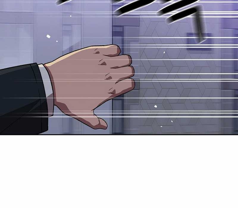 Rainbow Bridge Watchman Chapter 150 Gambar 48