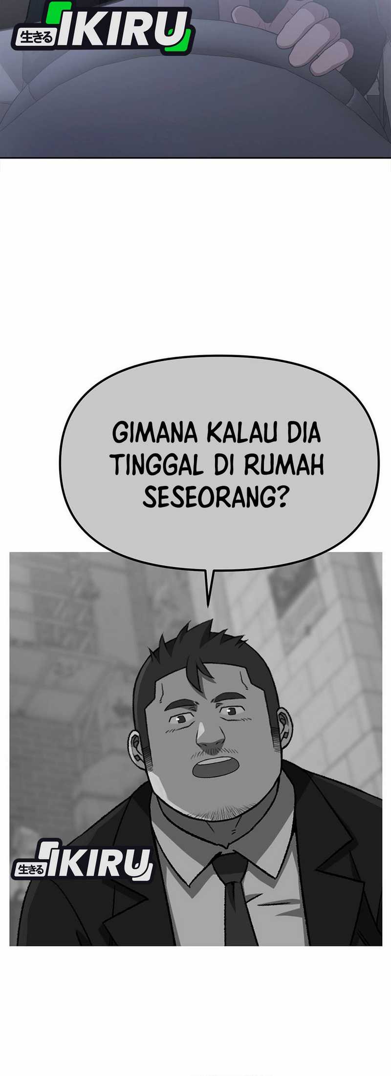 Rainbow Bridge Watchman Chapter 152 Gambar 19