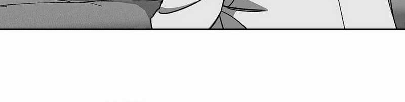 Rainbow Bridge Watchman Chapter 152 Gambar 25