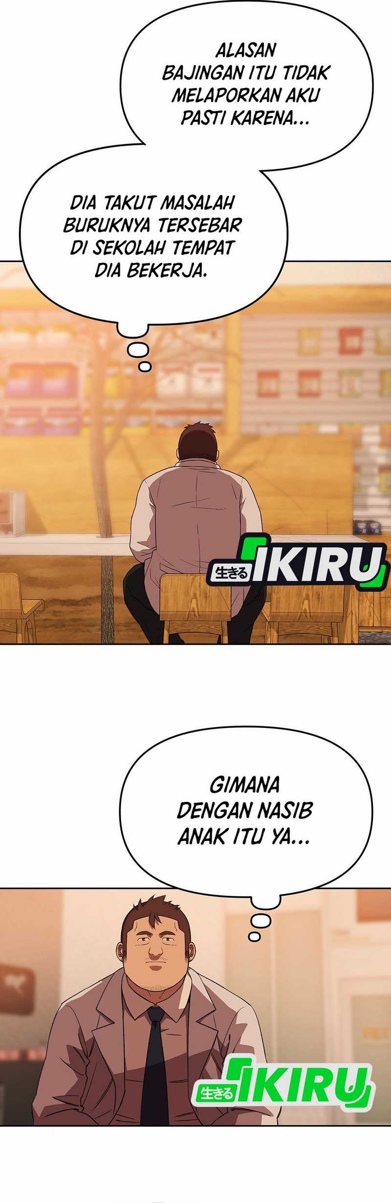Rainbow Bridge Watchman Chapter 152 Gambar 39