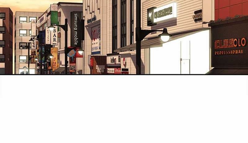 Rainbow Bridge Watchman Chapter 152 Gambar 57
