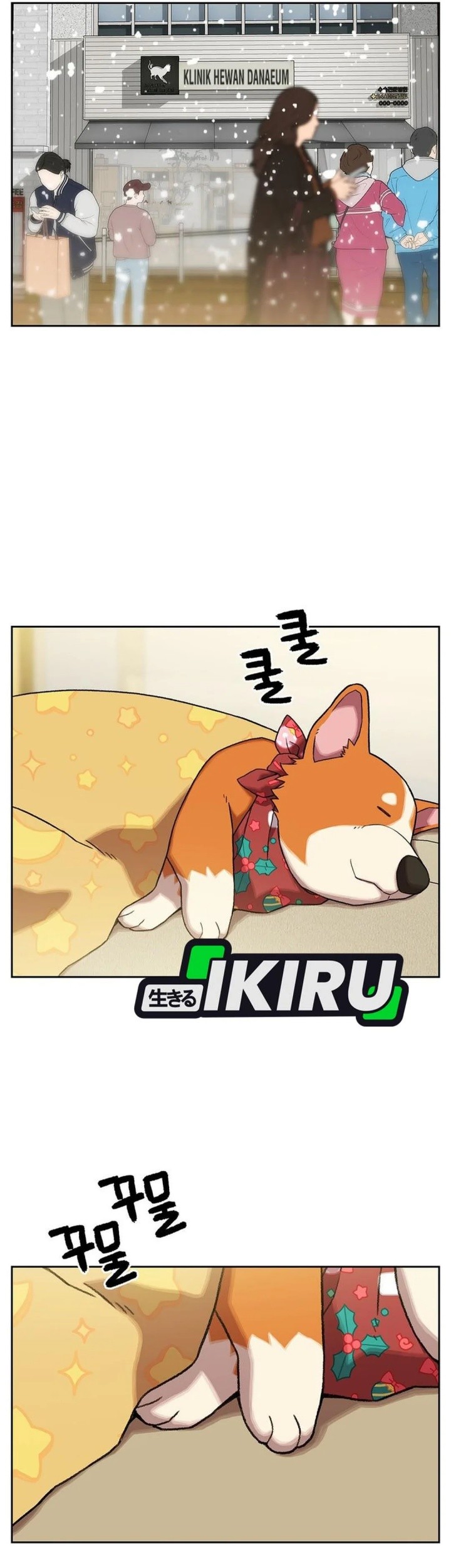 Rainbow Bridge Watchman Chapter 153 Gambar 3