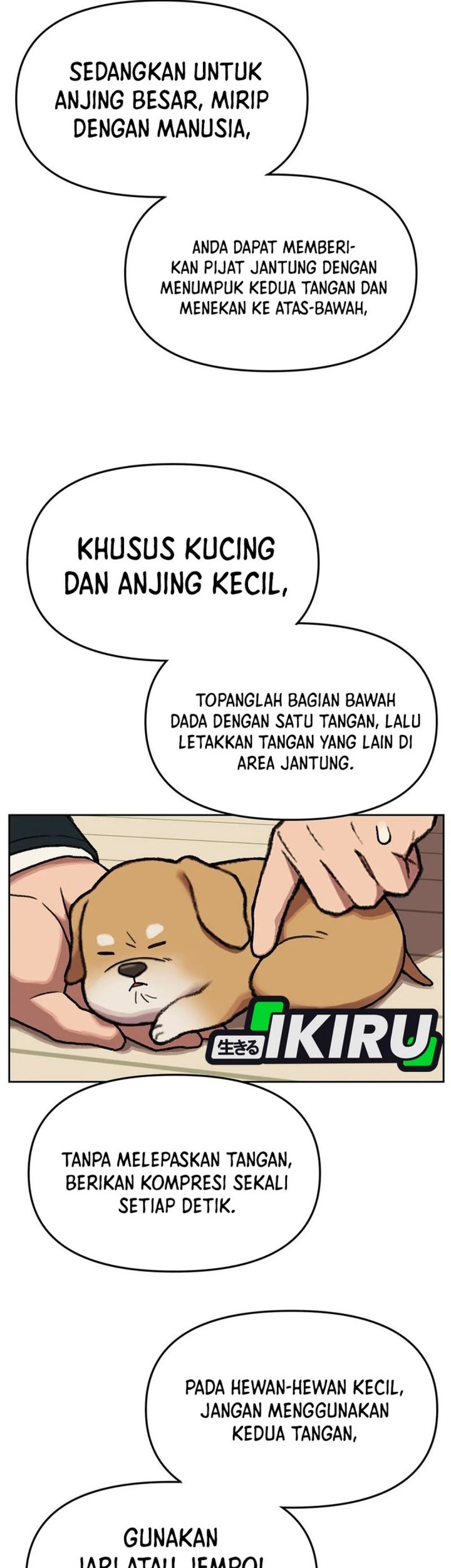 Rainbow Bridge Watchman Chapter 154 Gambar 50