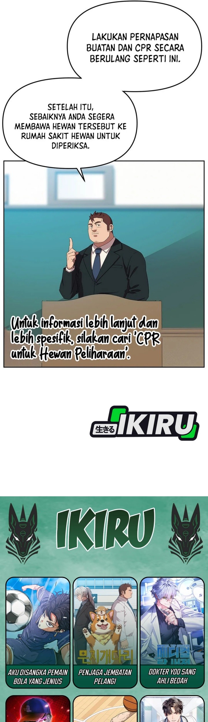 Rainbow Bridge Watchman Chapter 154 Gambar 52