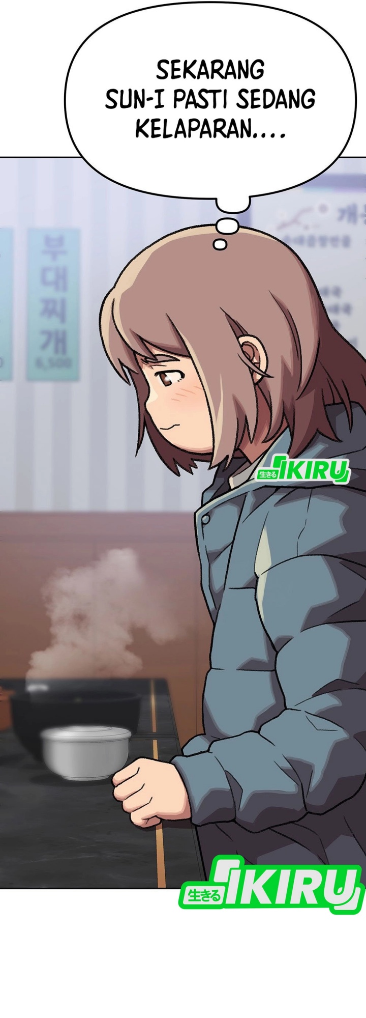 Rainbow Bridge Watchman Chapter 155 Gambar 21