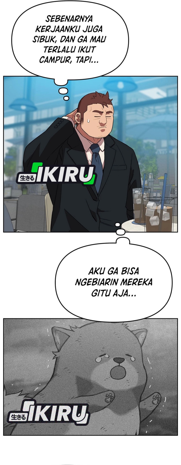 Rainbow Bridge Watchman Chapter 156 Gambar 37