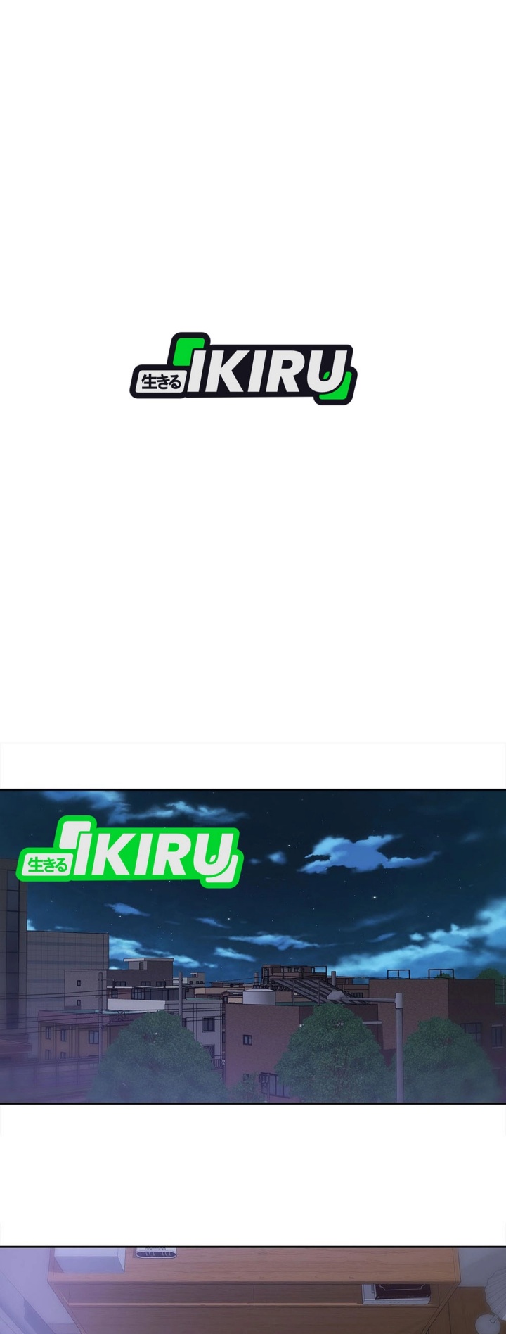 Rainbow Bridge Watchman Chapter 156 Gambar 41