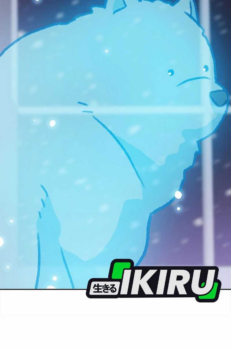 Rainbow Bridge Watchman Chapter 158 Gambar 36