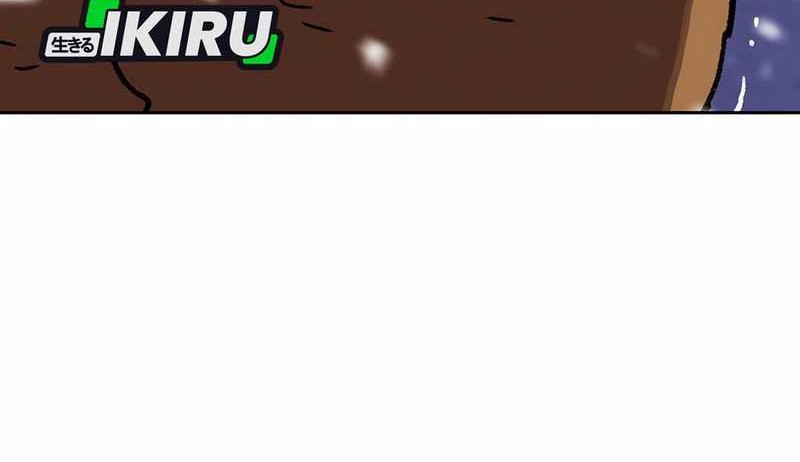 Baca Manhwa Rainbow Bridge Watchman Chapter 159 Gambar 2