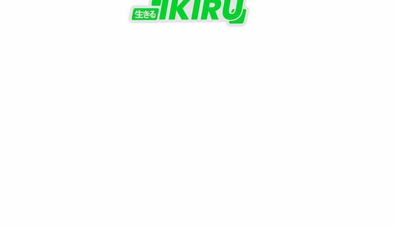 Rainbow Bridge Watchman Chapter 159 Gambar 36
