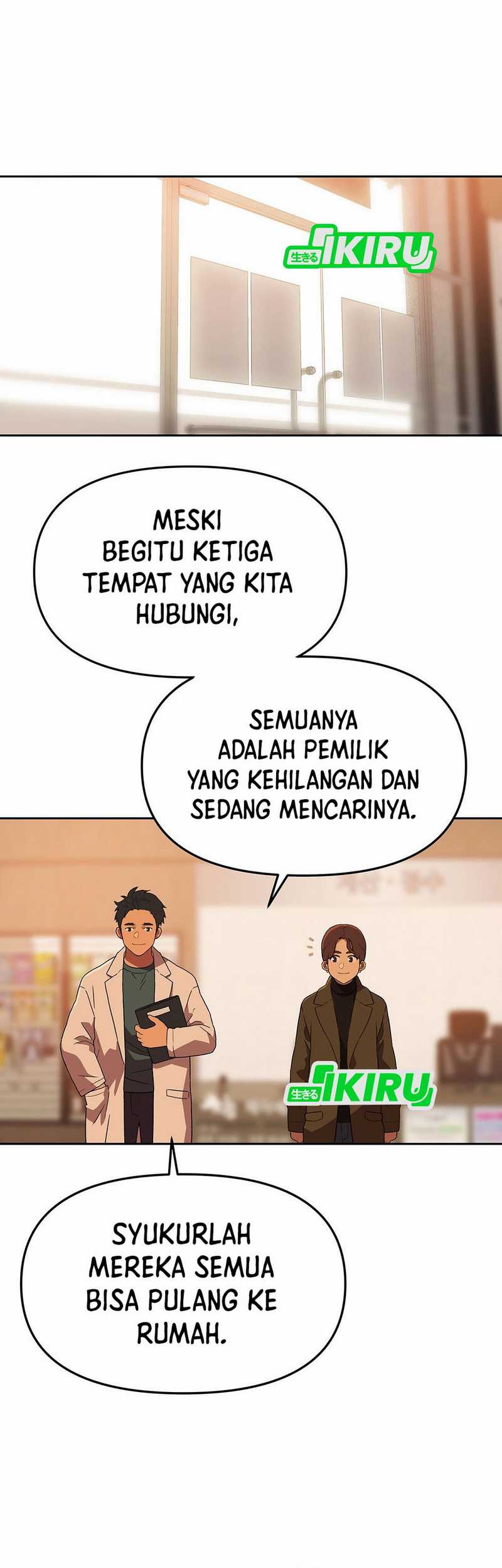 Rainbow Bridge Watchman Chapter 160 Gambar 38