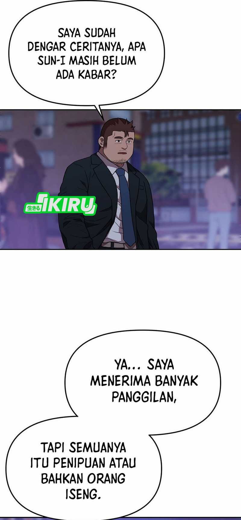 Rainbow Bridge Watchman Chapter 160 Gambar 50