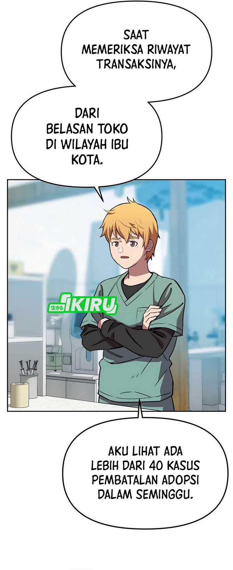 Rainbow Bridge Watchman Chapter 160 Gambar 8