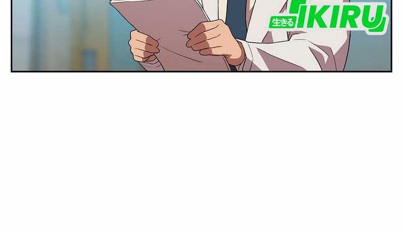 Rainbow Bridge Watchman Chapter 160 Gambar 10