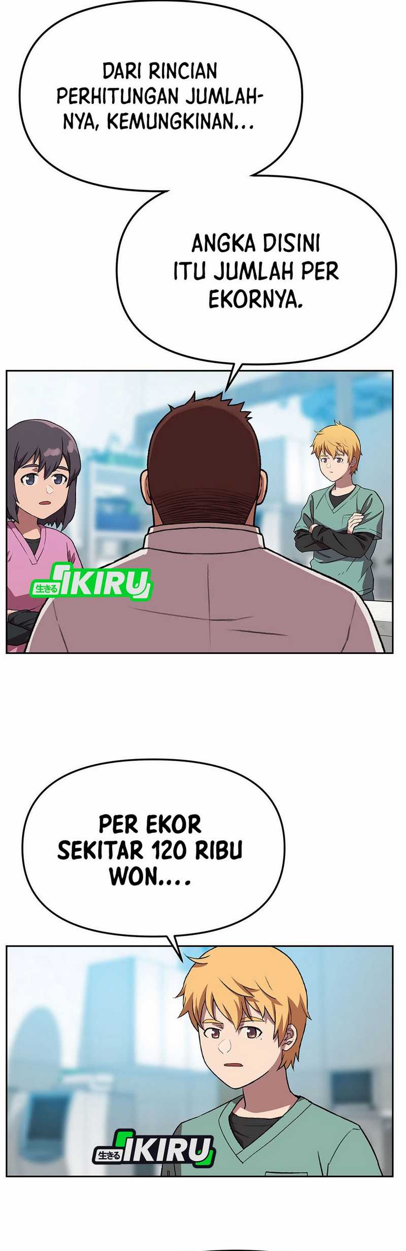 Rainbow Bridge Watchman Chapter 160 Gambar 12