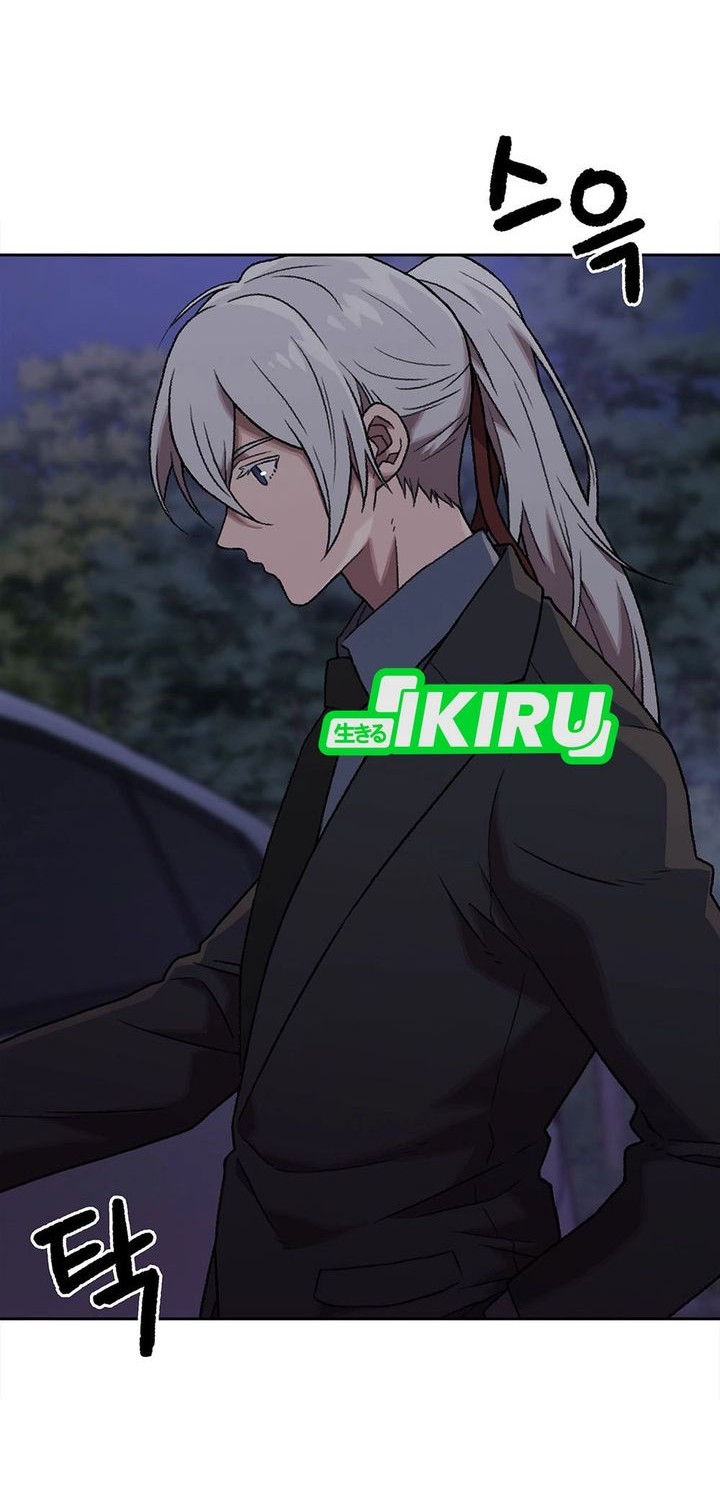 Rainbow Bridge Watchman Chapter 163 Gambar 37