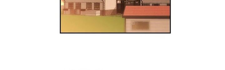 Rainbow Bridge Watchman Chapter 165 Gambar 32