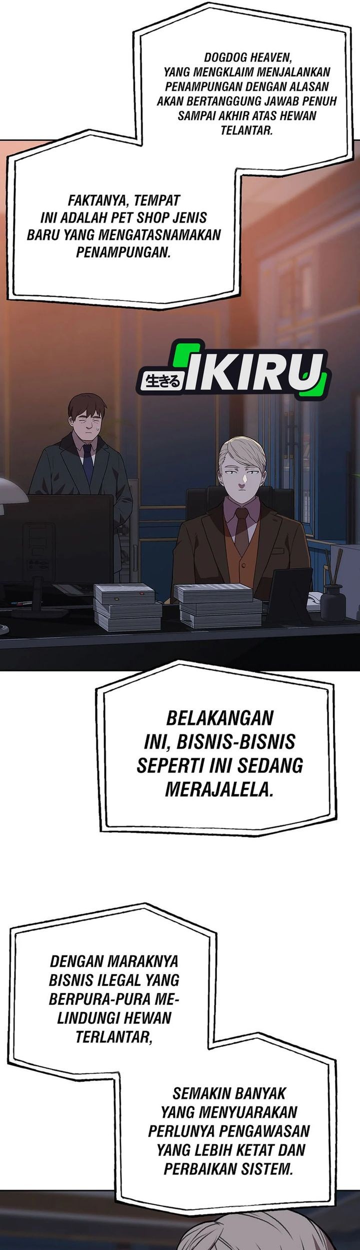 Rainbow Bridge Watchman Chapter 165 Gambar 39
