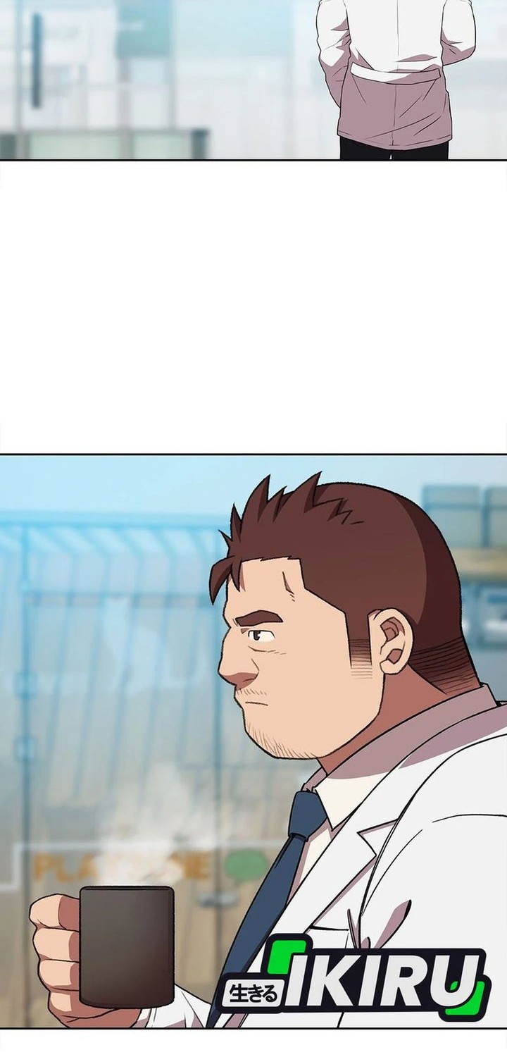 Rainbow Bridge Watchman Chapter 165 Gambar 48