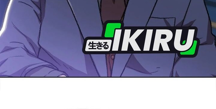 Baca Manhwa Rainbow Bridge Watchman Chapter 166 Gambar 2