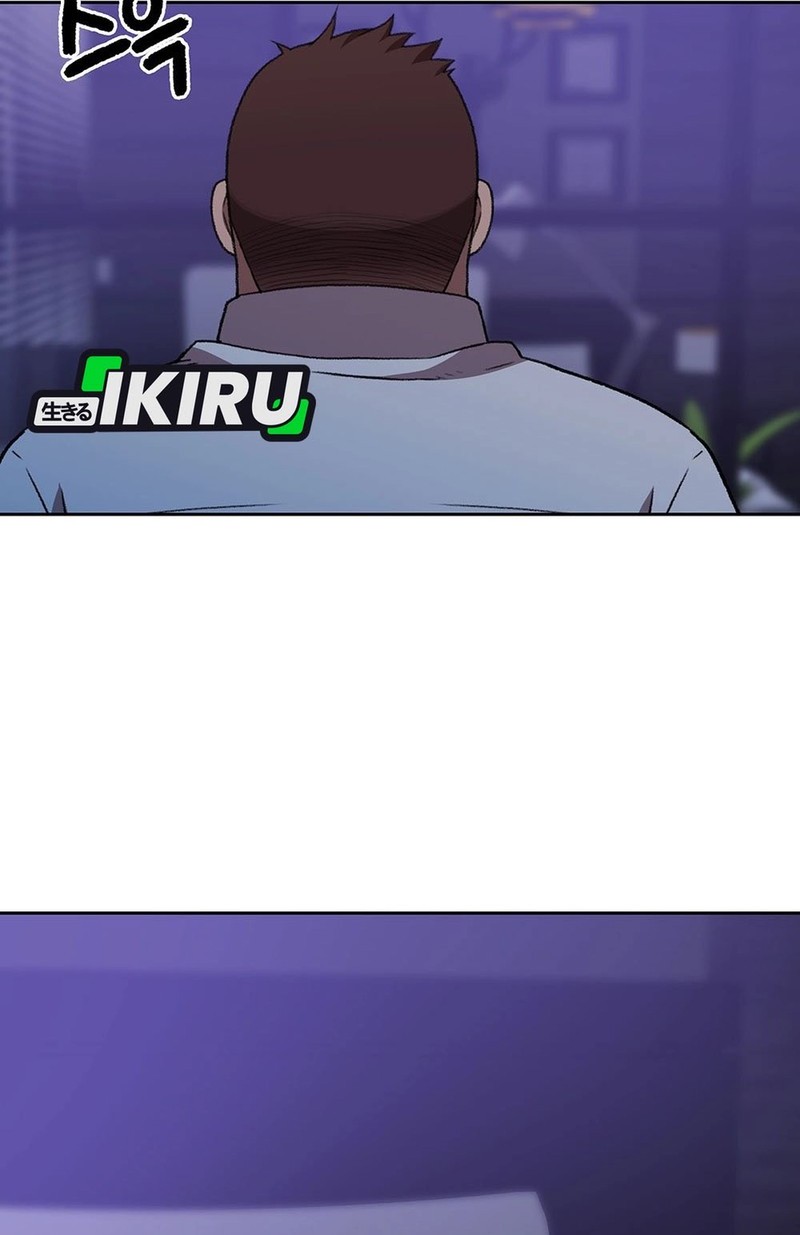 Rainbow Bridge Watchman Chapter 167 Gambar 42