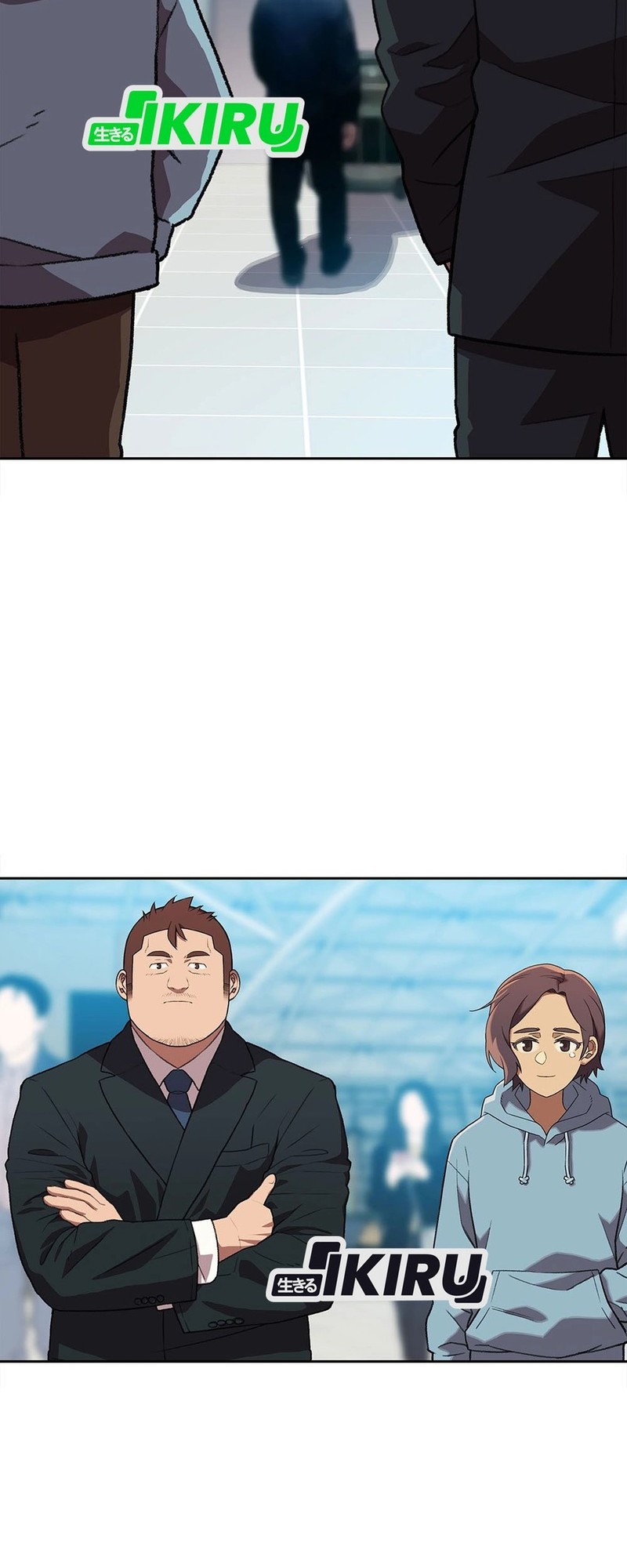 Rainbow Bridge Watchman Chapter 168 Gambar 36