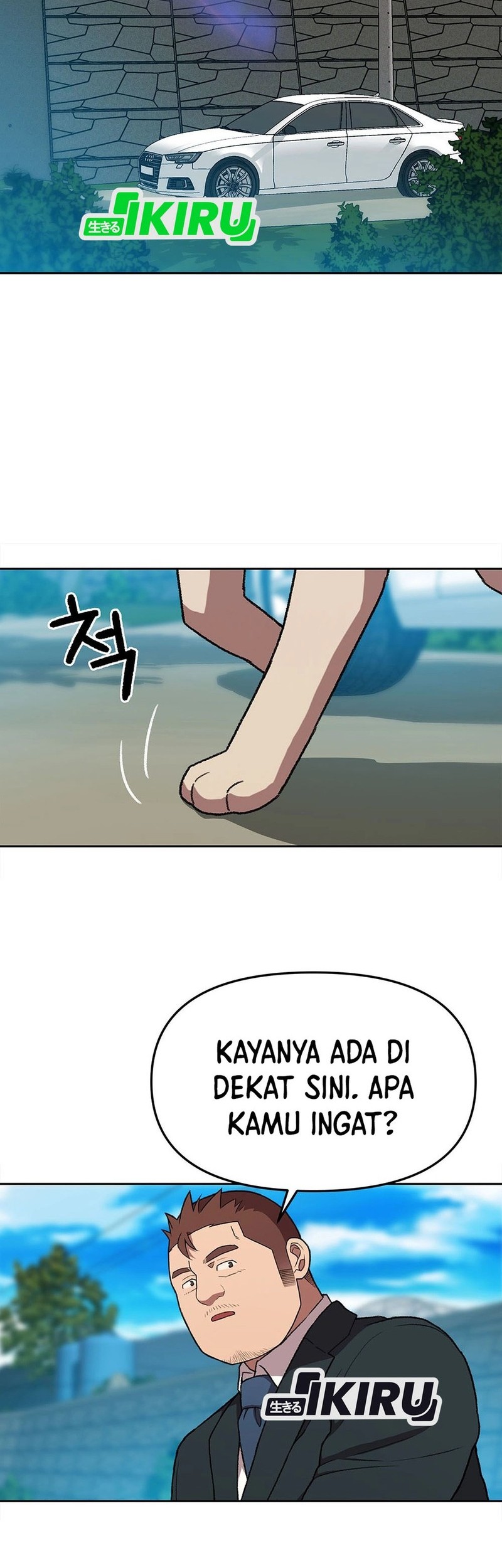 Baca Manhwa Rainbow Bridge Watchman Chapter 168 Gambar 2