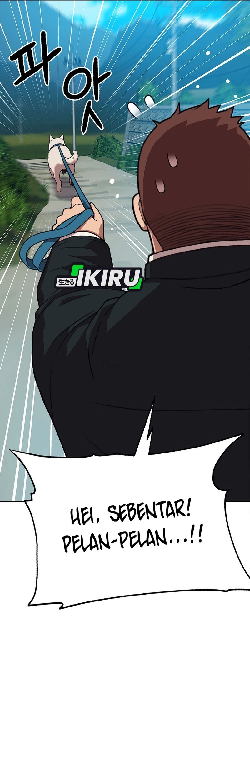 Rainbow Bridge Watchman Chapter 168 Gambar 4