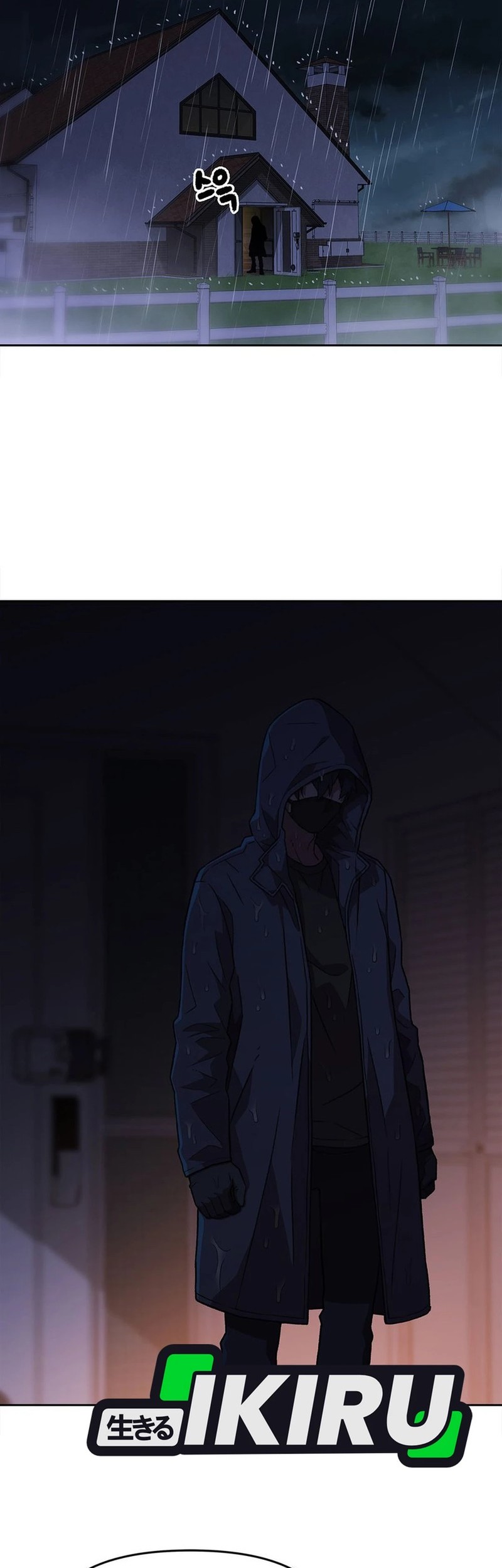 Baca Manhwa Rainbow Bridge Watchman Chapter 169 Gambar 2