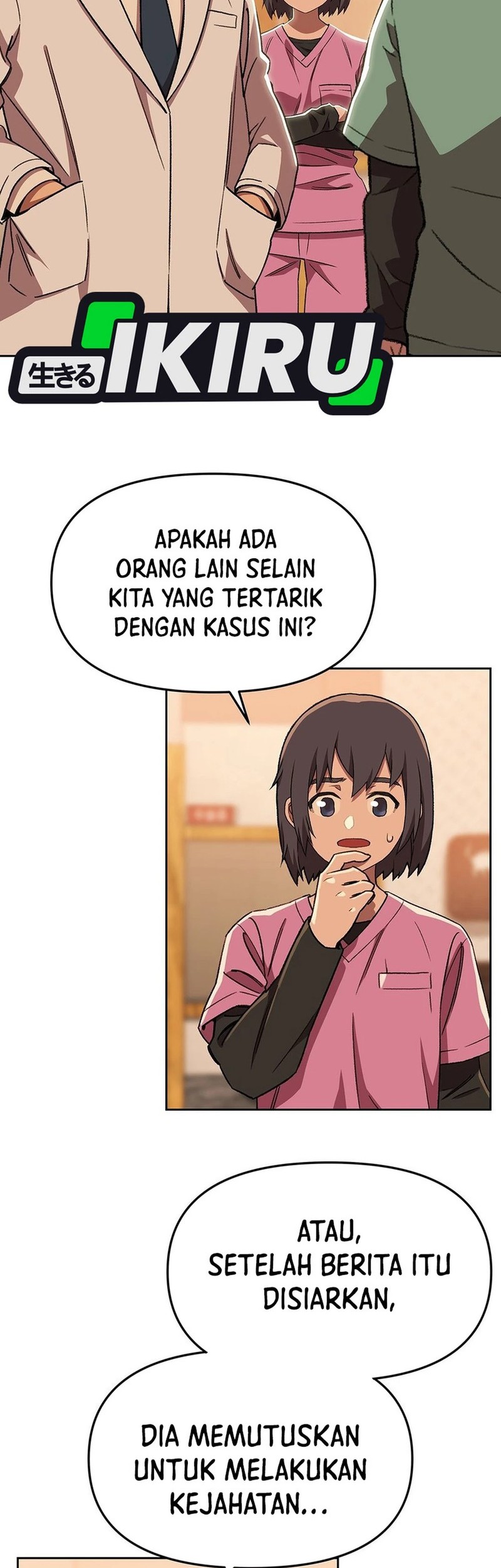Rainbow Bridge Watchman Chapter 169 Gambar 23