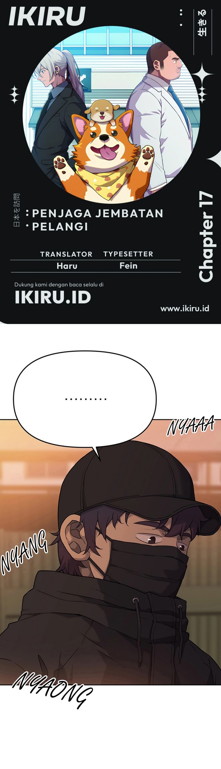 Baca Komik Rainbow Bridge Watchman Chapter 17 Gambar 1