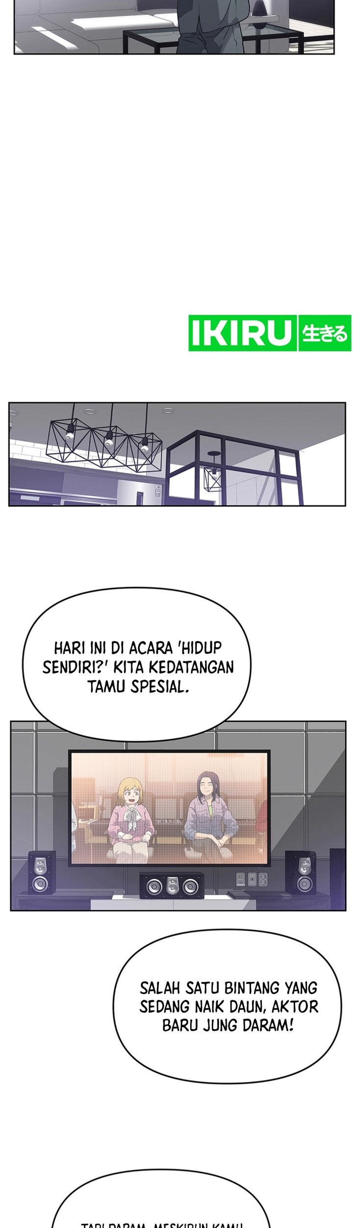 Rainbow Bridge Watchman Chapter 17 Gambar 7