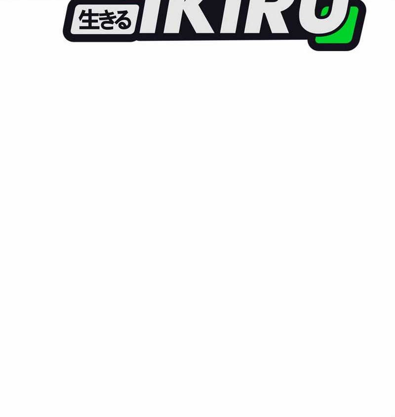 Rainbow Bridge Watchman Chapter 171 Gambar 20