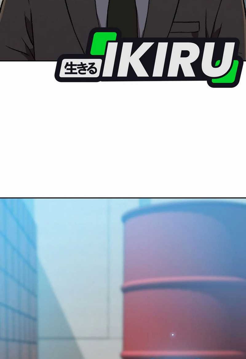 Baca Manhwa Rainbow Bridge Watchman Chapter 171 Gambar 2
